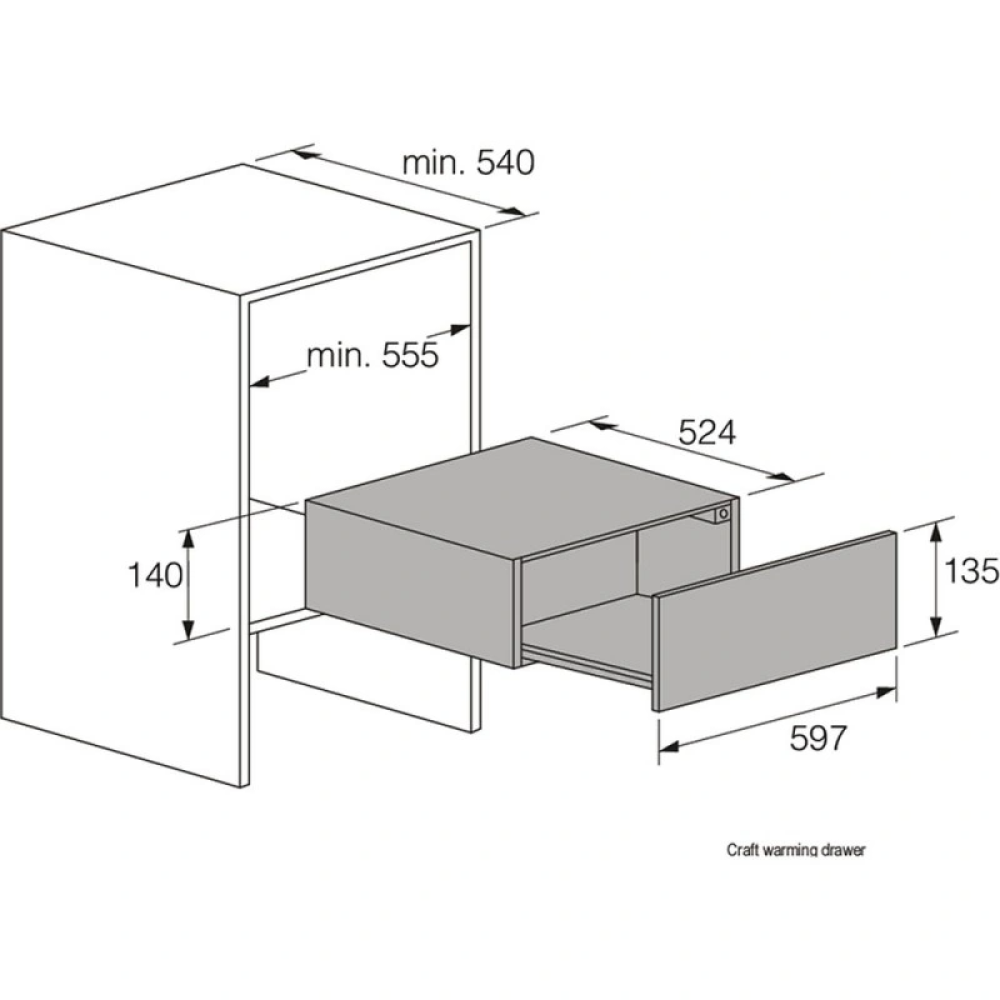 Шухляда для підігріву посуду ASKO ODW61GS1